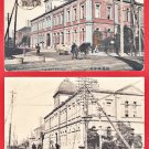 1908 Set of 2 Antique JAPAN Japanese Hand Colored 2 Postcards  Yokohama Post Office #EC78