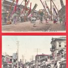 Set of 2 Antique JAPAN Japanese Hand Colored 2 Postcards  Yokohama Isezakicho Street #EC81