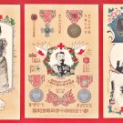 1906 Set of 3 JAPAN Japanese Art Postcards Red Cross President Nurses Medals Decorations #ERC19