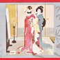 Antique JAPAN Japanese Advertising Art Postcard Ocean Liner N.Y.K. Bride #ET22