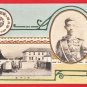 1907 JAPAN Japanese Embossed Art Postcard Prince Meiji Emperor Taisho Fukui #EE35