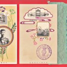 1909 Set of 2 JAPAN Japanese Art Nouveau Postcards Folder Prince Meiji Emperor Taisho  #EE39