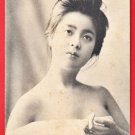 Antique JAPAN Japanese Postcard Sexy Woman Beauty Geisha Exposed Shoulders #EG141