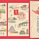 1937 JAPAN Japanese Art 2 Postcards Folder Woodblock Prints Crown Prince Visited Kansai #EAW147 1937 JAPAN Japanese Art 2 Postcards Folder Woodblock Prints Crown Prince Visited Kansai #EAW147