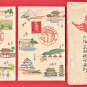 1937 JAPAN Japanese Art 2 Postcards Folder Woodblock Prints Crown Prince Visited Kansai #EAW147