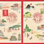 1937 JAPAN Japanese Art 2 Postcards Folder Woodblock Prints Crown Prince Visited Kansai #EAW147