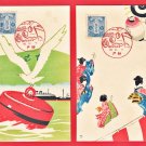 1935 JAPAN Japanese Art 2 Postcards Woodblock Prints Kobe Festival Seagull Women Dancing #EAW155