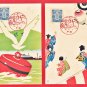 1935 JAPAN Japanese Art 2 Postcards Woodblock Prints Kobe Festival Seagull Women Dancing #EAW155