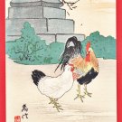 1933 JAPAN Japanese Art Postcard Woodblock Print Chicken Rooster Hen #EAW156 1933 JAPAN Japanese Art Postcard Woodblock Print Chicken Rooster Hen #EAW156