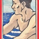 Antique JAPAN Japanese Art Postcard Woodblock Print Fisherman Sea #EAW164