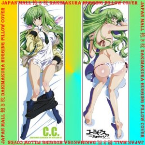 Code Geass dakimakura Hugging Body Pillow Case E002