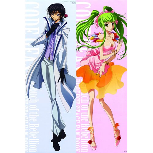 Code Geass dakimakura Hugging Body Pillow Case N060