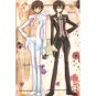 Code Geass dakimakura Hugging Body Pillow Case N017