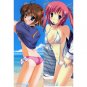 DC 2 Dakimakura Hugging Body Pillow Case N110