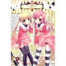 Hayate no Gotoku Dakimakura Hugging Body Pillow Cover N204