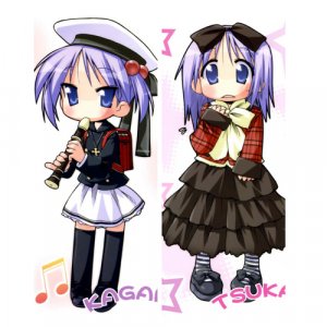 Lucky Star Dakimakura Hugging Body Pillow Cover N011