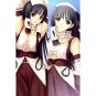Tony Taka Dakimakura Hugging Body Pillow Cover N140