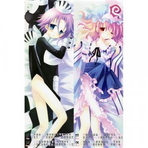 Touhou a Dakimakura Hugging Body Pillow Cover H016