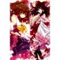 Touhou Dakimakura Hugging Body Pillow Cover N345