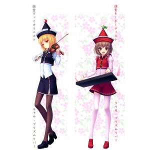 Touhou Dakimakura Hugging Body Pillow Cover N267