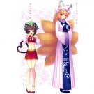 Touhou Dakimakura Hugging Body Pillow Cover N268