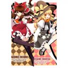 Touhou Dakimakura Hugging Body Pillow Cover N249