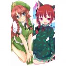 Touhou Dakimakura Hugging Body Pillow Cover N208