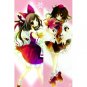 Touhou Dakimakura Hugging Body Pillow Cover N064