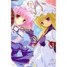 Touhou Dakimakura Hugging Body Pillow Cover N143