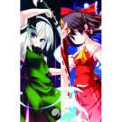 Touhou Dakimakura Hugging Body Pillow Cover N119