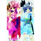 Touhou Dakimakura Hugging Body Pillow Cover N118