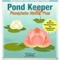 Pond Keeper Phosphate Binder Plus 55 lb