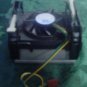PGA-478B Pentium 4 Cooling Fan & heatsink Intel