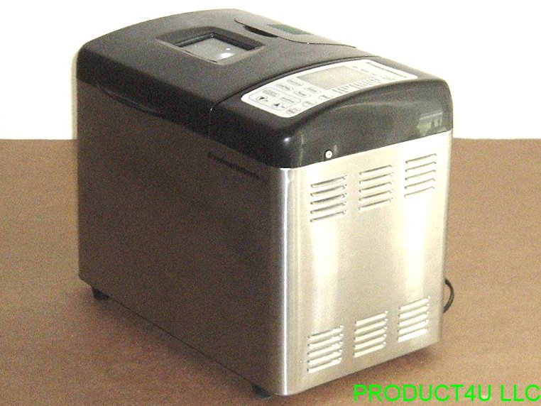 Breadman TR2500BC Ultimate Stainless Bread Maker