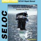 Johnson/Evinrude O/B - 1973-91 3,4, & 6 cyl Engine Repair Manual Book