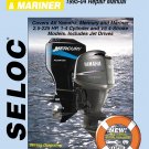 Mariner/Merc/Yamaha 4 Stroke 1995-04 Engine Repair Manual Book