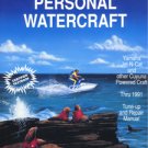 Yamaha 1987-91Personal Watercraft  Repair Manual Book