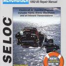 Mercruiser Stern Drives/Inboards 1992-00 Repair Manual Book
