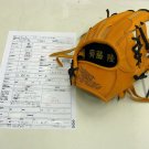 HAWK BASEBALL CUSTOM GLOVE