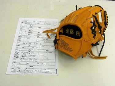 HAWK BASEBALL CUSTOM GLOVE