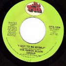 GOSPEL TRUTH 1208 RANCE ALLEN GROUP I Got To Be Myself