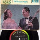 CAPITOL 33 MA1-1585 LES PAUL/MARY FORD (4 Tracks)