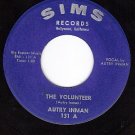SIMS 131 45 AUTRY INMAN ~ The Volunteer ~ Unlucky Am I