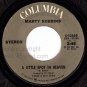 NM COLUMBIA MARTY ROBBINS 45668 I've Got A Woman's Love