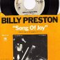 AM 1735 45+ PS BILLY PRESTON ~ Fancy Lady ~ Song Of Joy