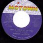 NM MOTOWN 1349 MICHAEL JACKSON Dear Michael/Little Bit