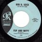 PHILLES 107 BOB B. SOXX Zip-A-Dee Doo-Dah ~ Flip Nitty