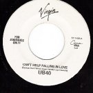 NM VIRGIN 17402 UB40 Cant Help Falling In Love ~ Jungle