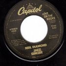 NM CAPITOL 4939 NEIL DIAMOND Love On The Rocks/Acapulco