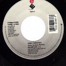 NM 45 ELECTRA LINDA RONSTADT ~ All My Life ~ Shattered